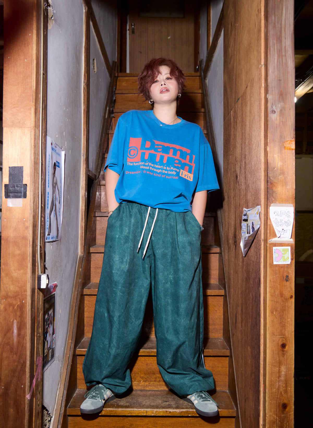 Urban Track Pants