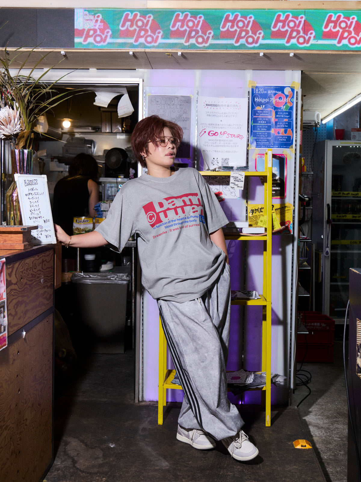 Urban Track Pants