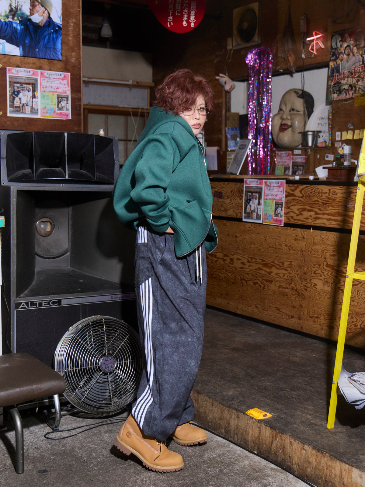 Urban Track Pants