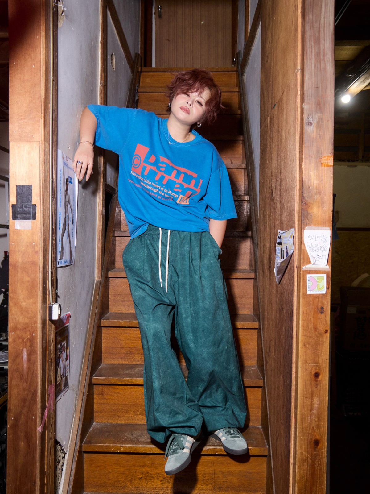 Urban Track Pants