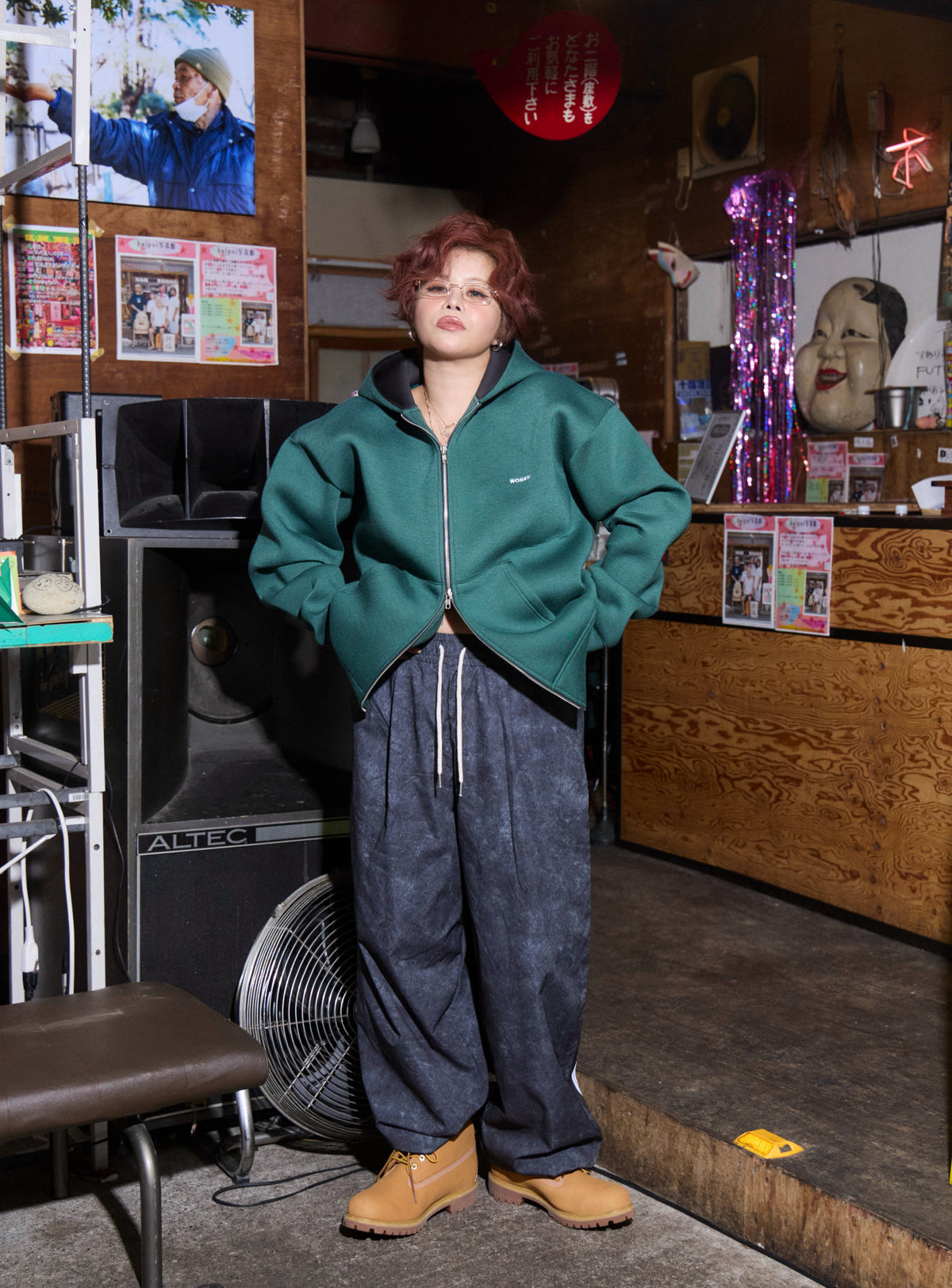 Urban Track Pants