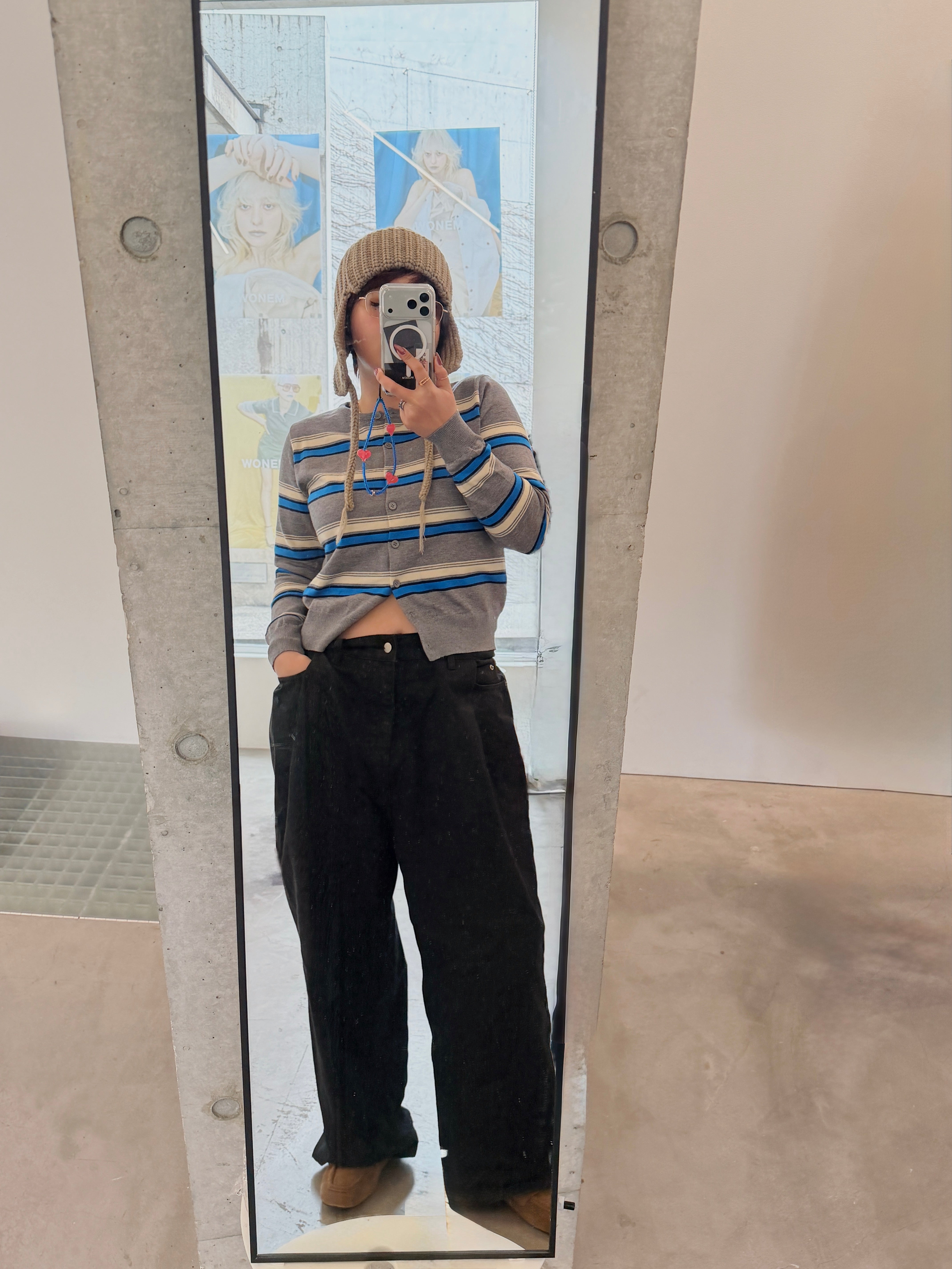 Classic Border Cardigan