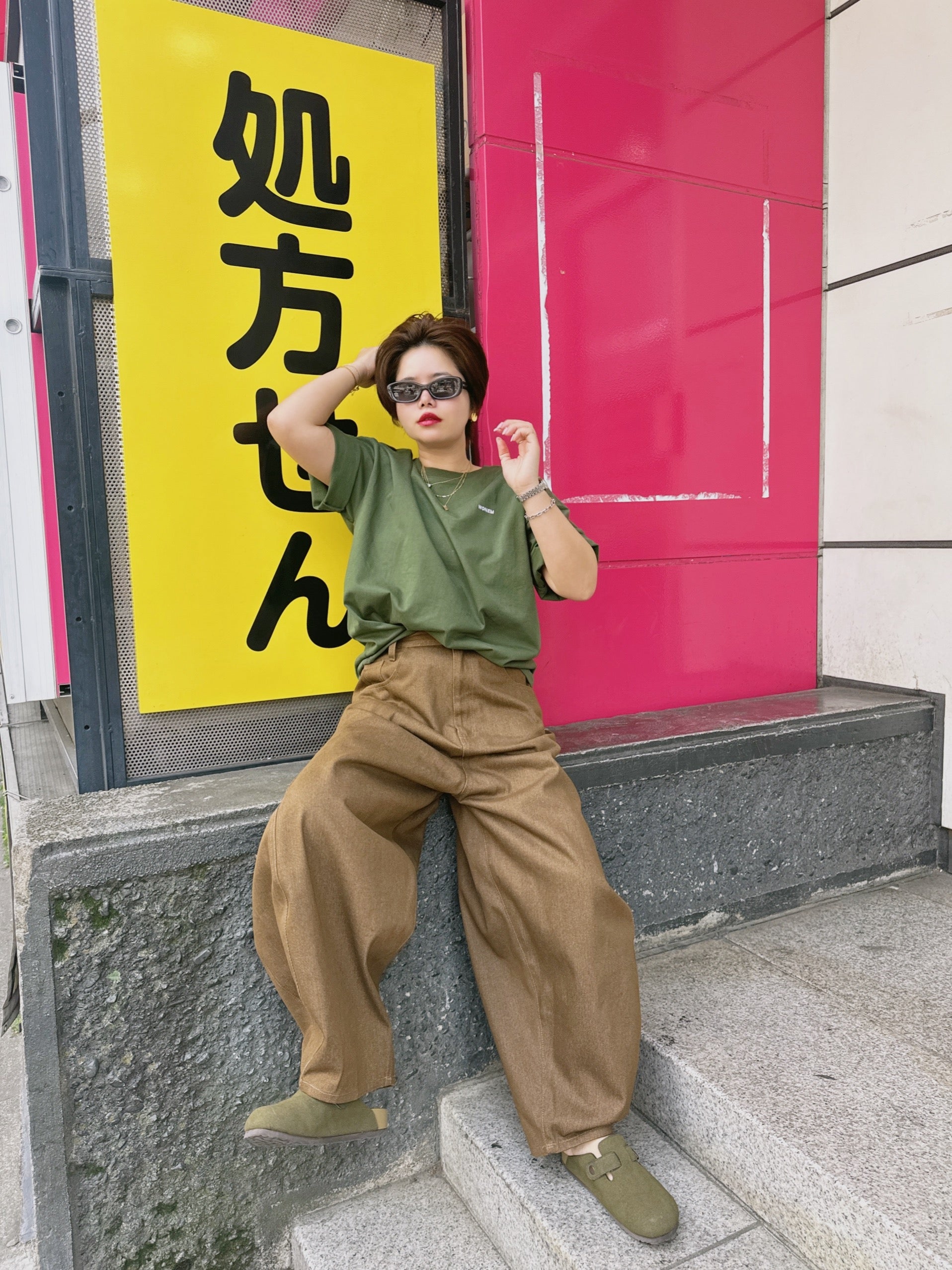 Curvy Silhouette Jeans