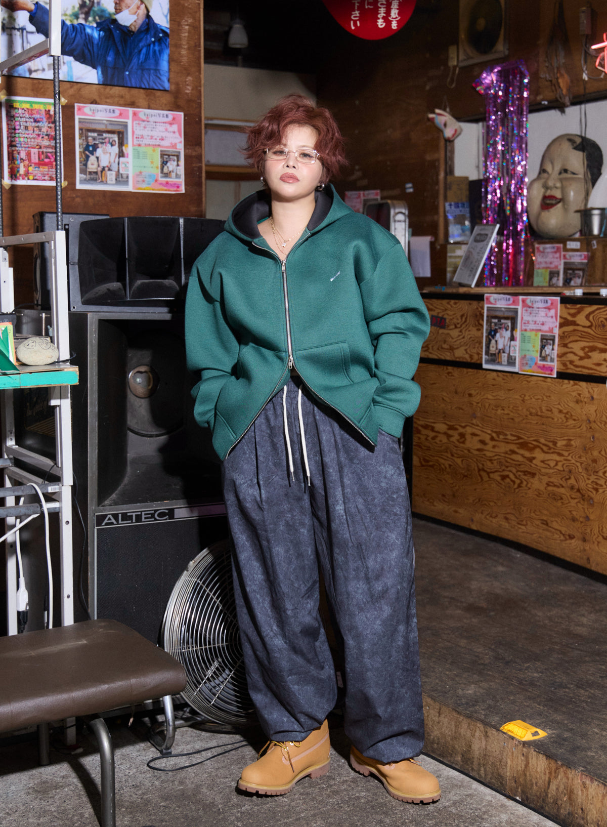 Urban Track Pants