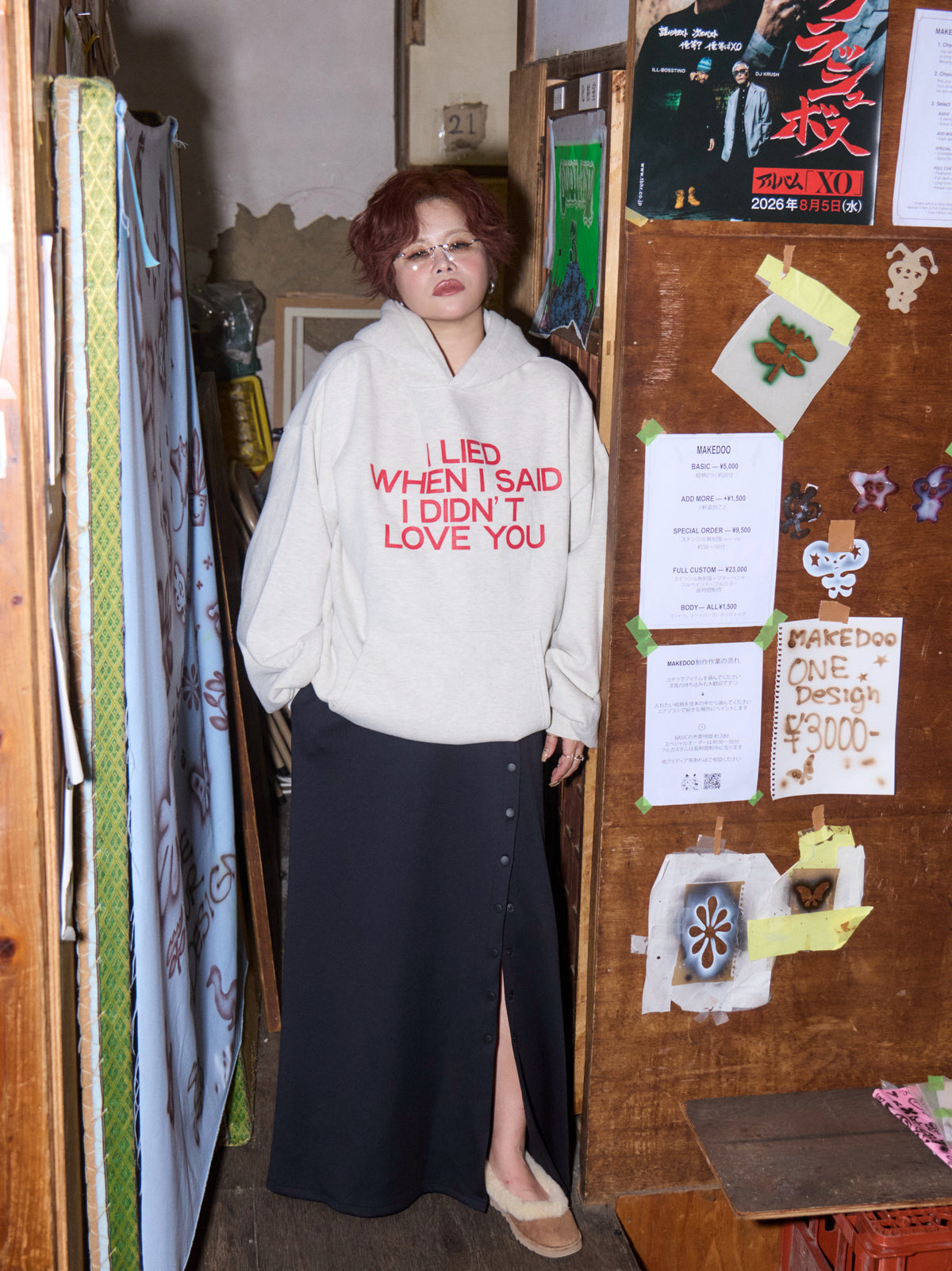Unsaid Feelings Hoodie