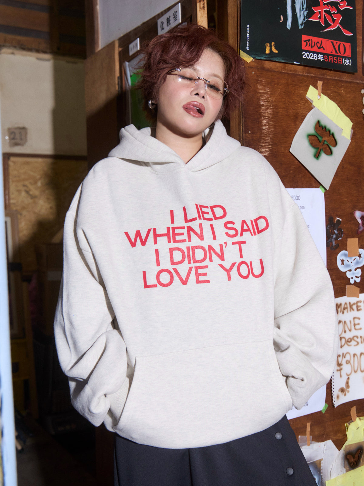 Unsaid Feelings Hoodie