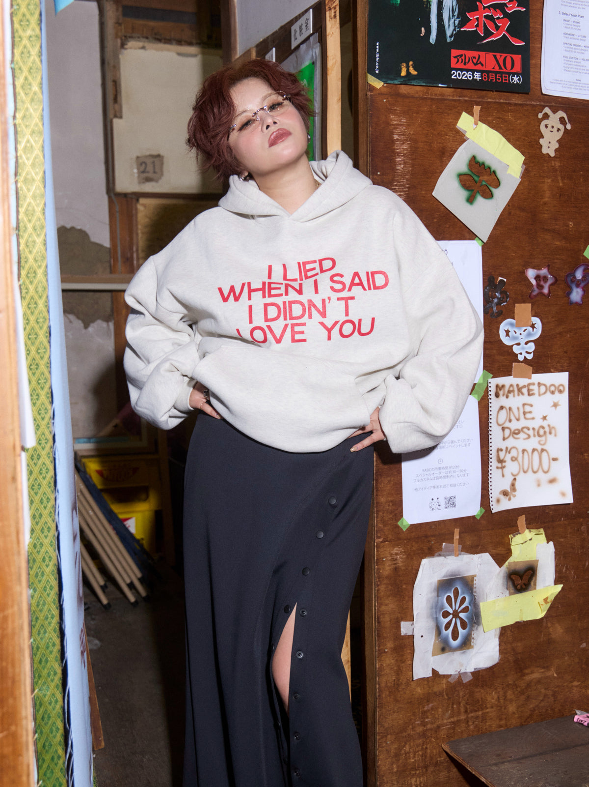 Unsaid Feelings Hoodie
