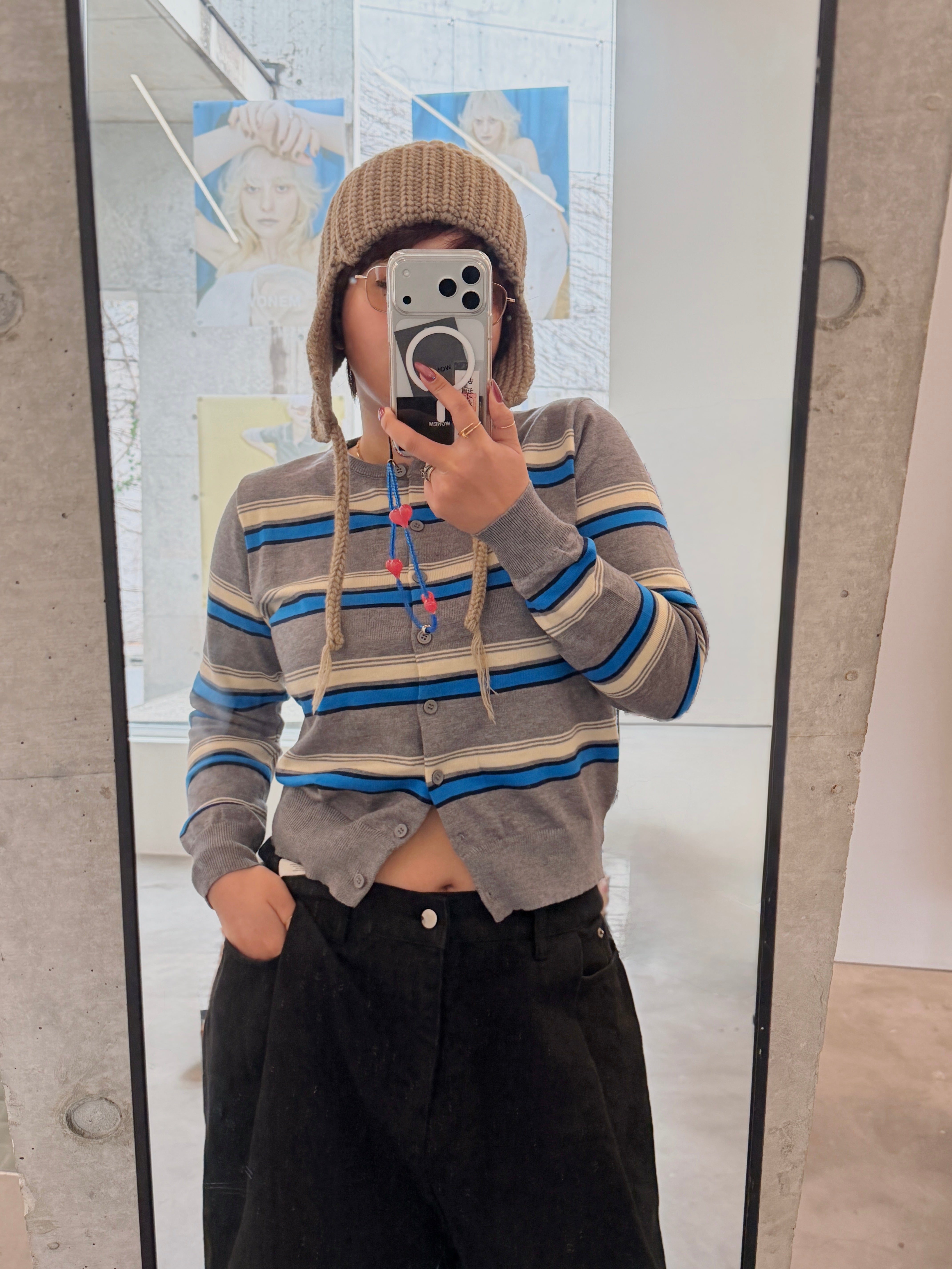 Classic Border Cardigan