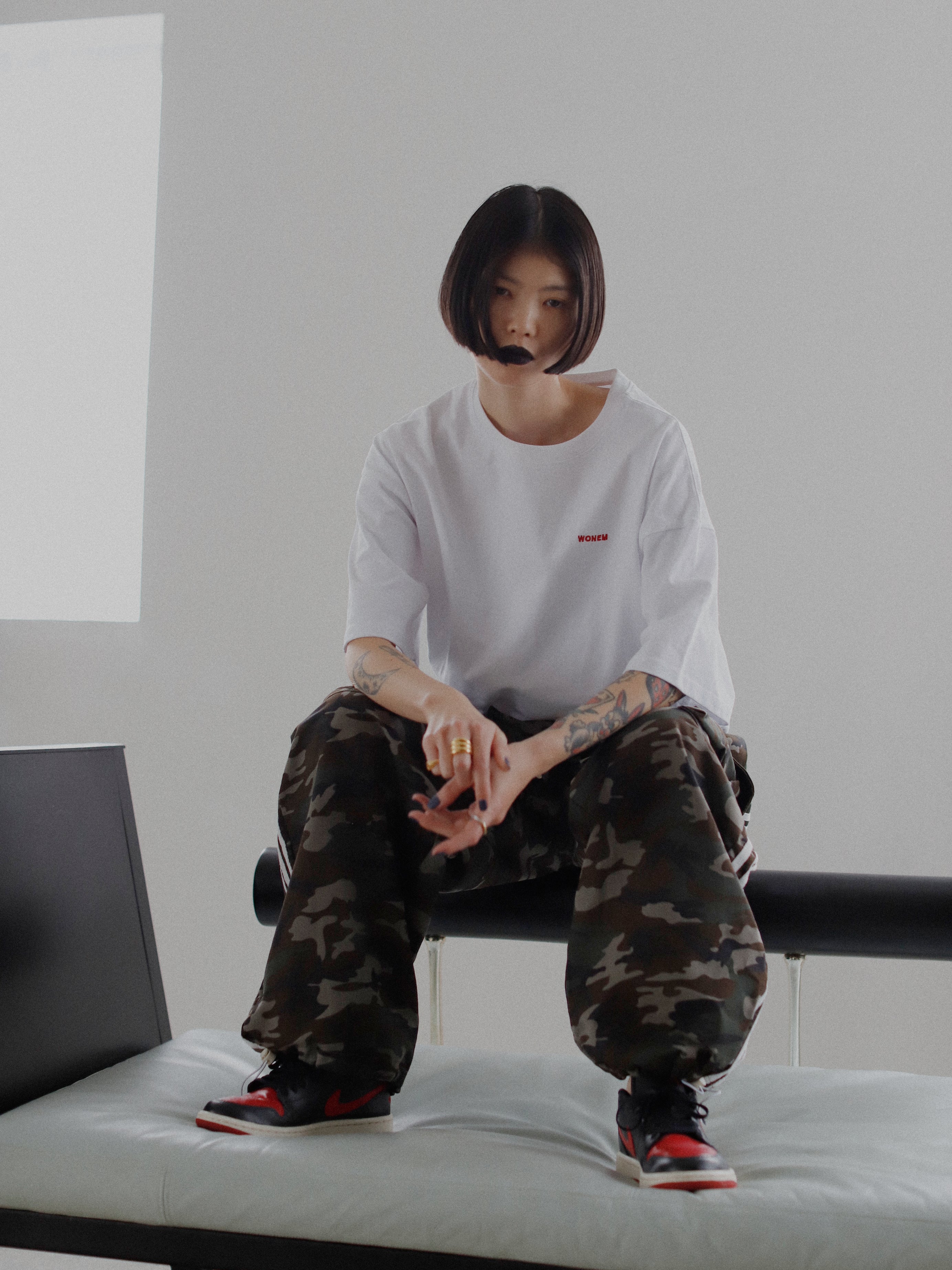 Camouflage Side Line Pants