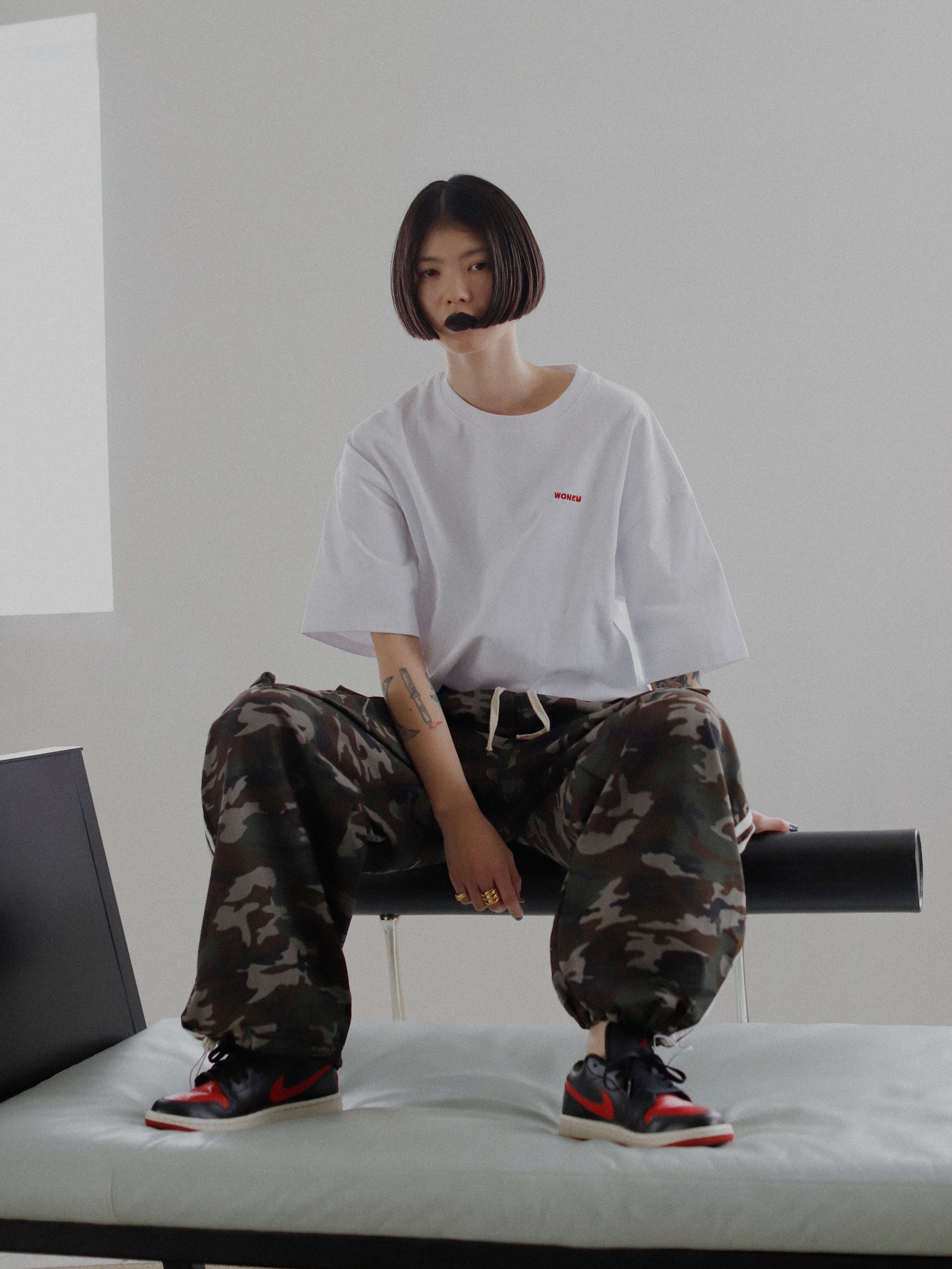 Camouflage Side Line Pants